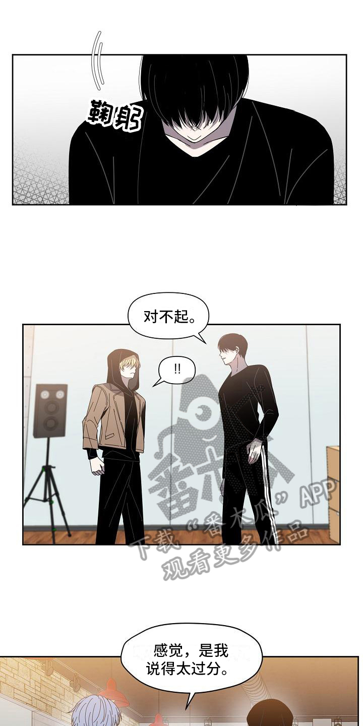 第22章：暂化干戈0