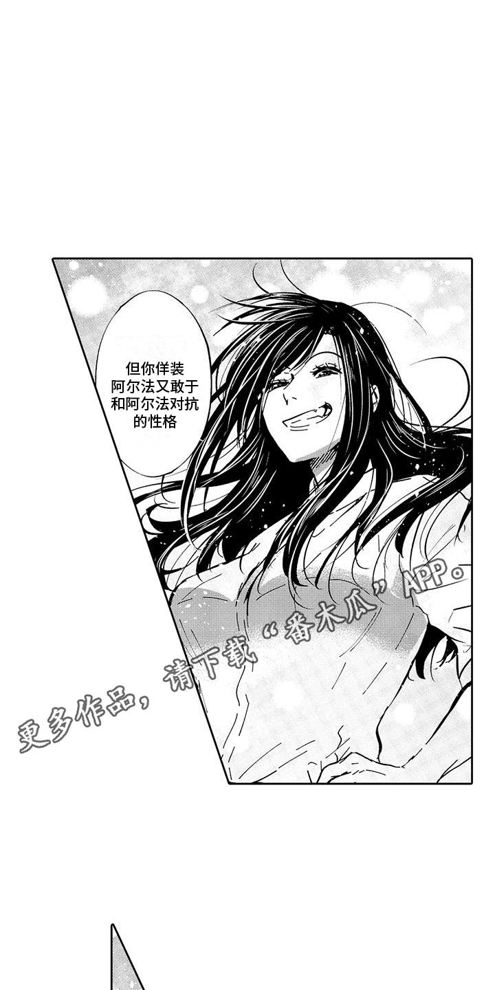 第14章：大问题3