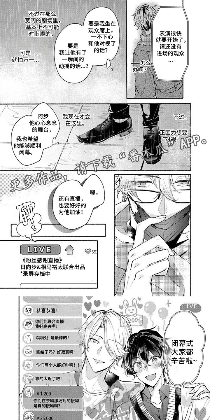 第15章：一直都在的0
