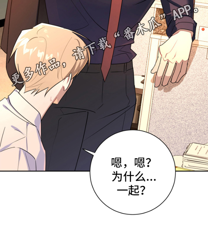 第5章：合作0