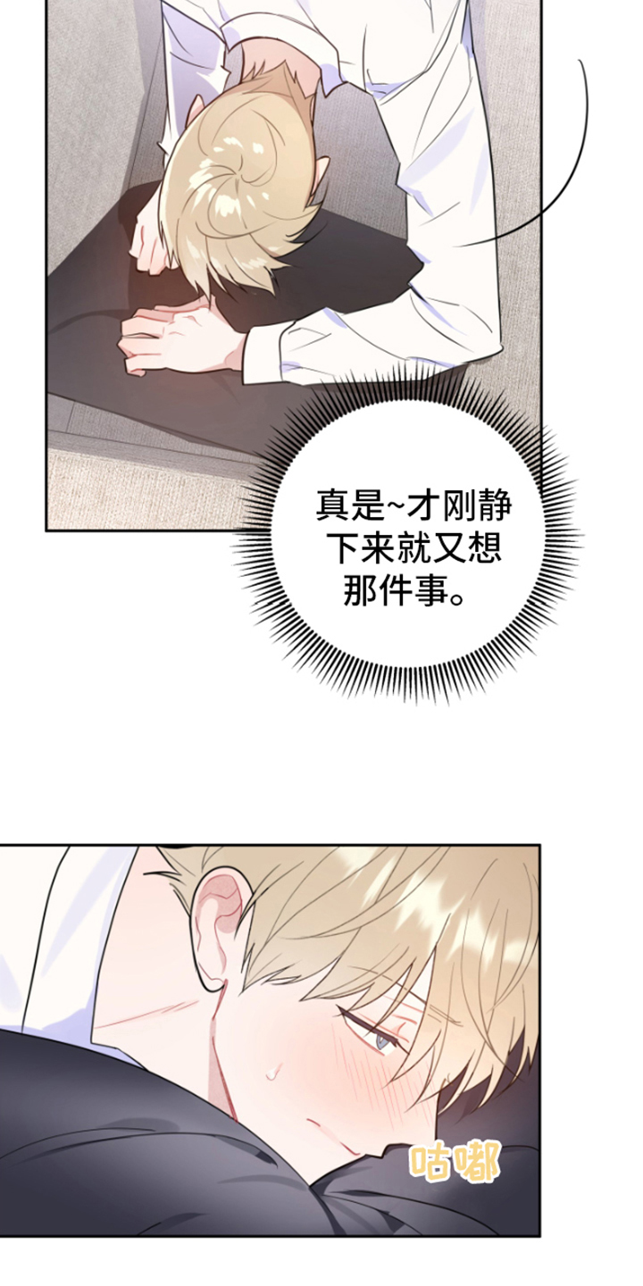 第5章：合作1