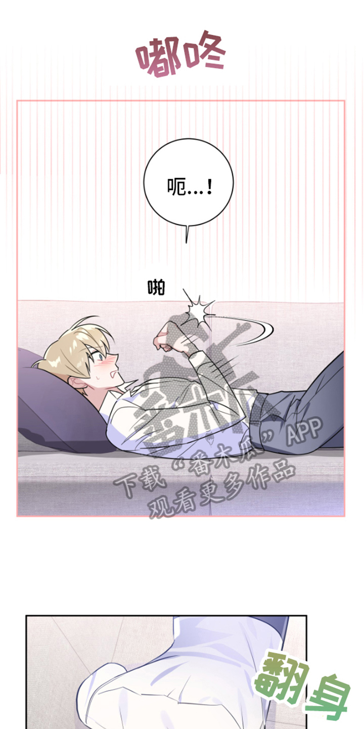 第5章：合作0