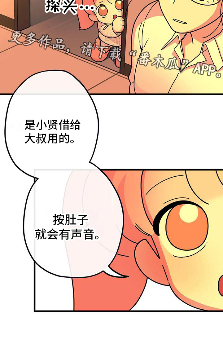 第10章：信件0