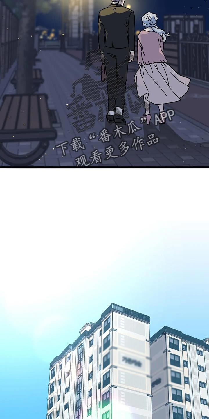 第20章：没办法说出口1