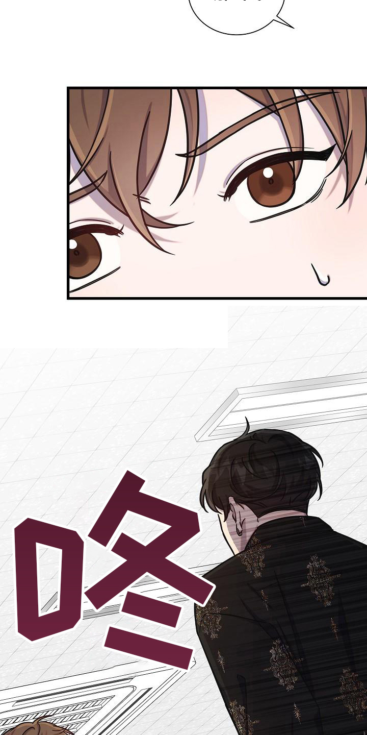 第25章：弟弟1