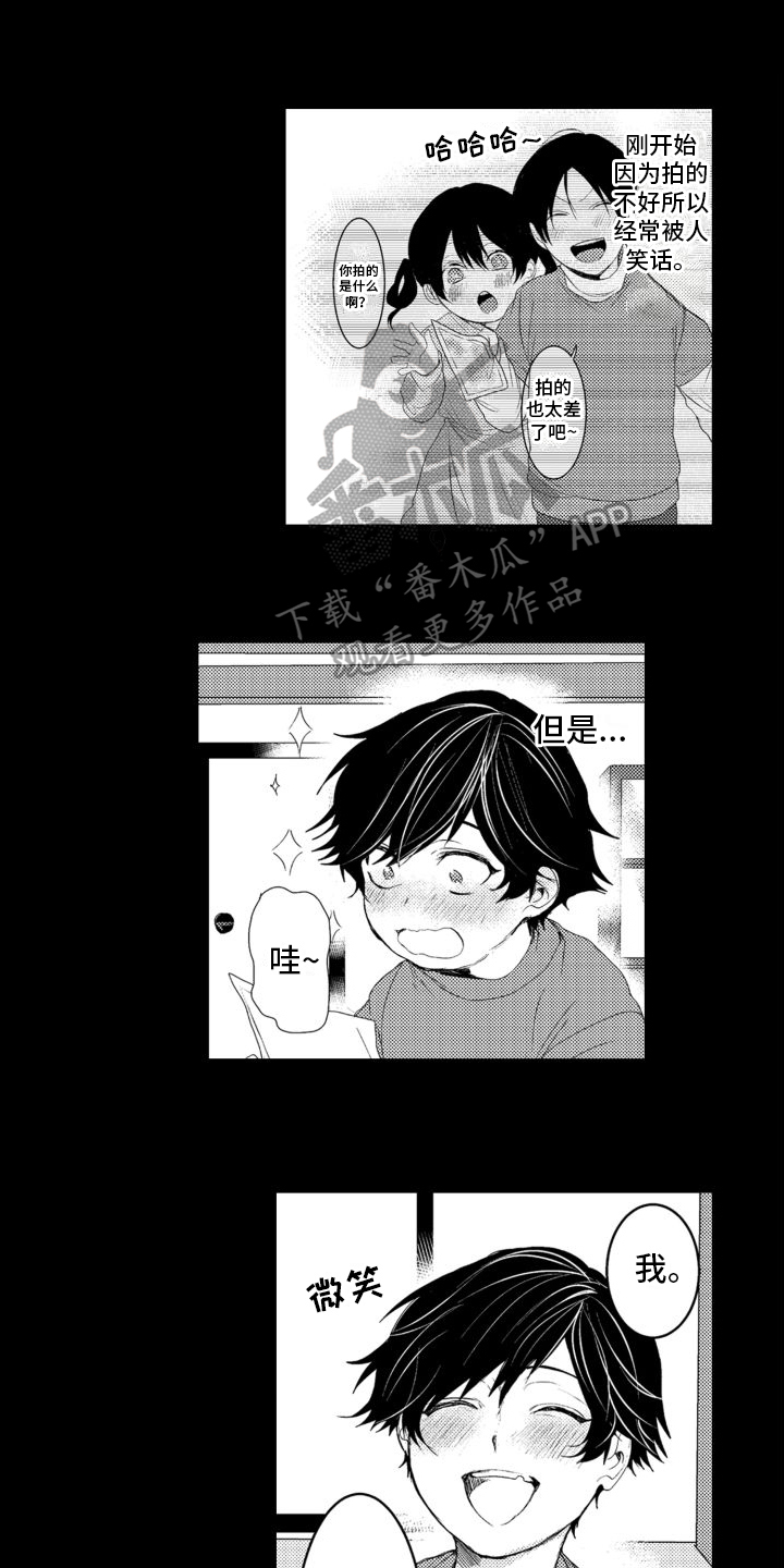 第14章：鼓励0