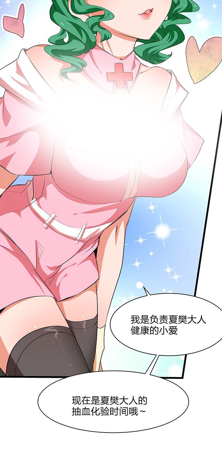第17章：4