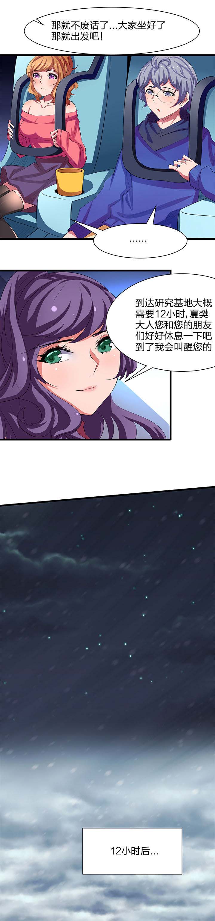 第13章：2