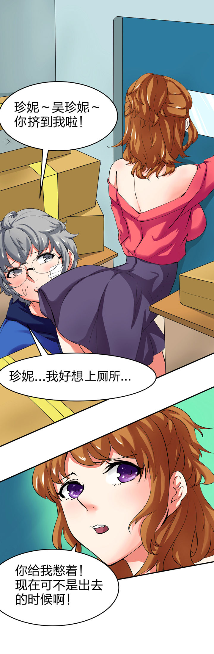 第4章：0