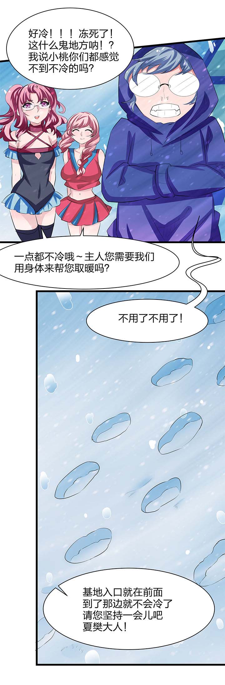 第13章：4