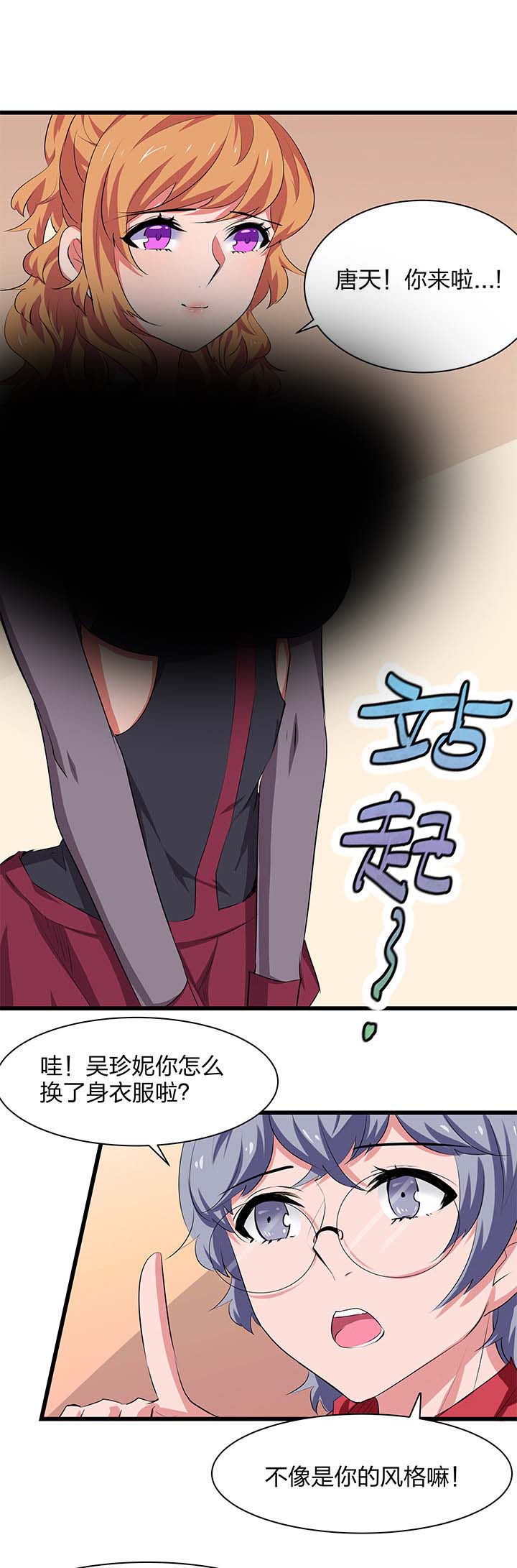 第16章：0