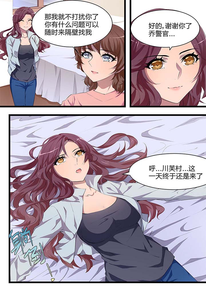 第12章：1