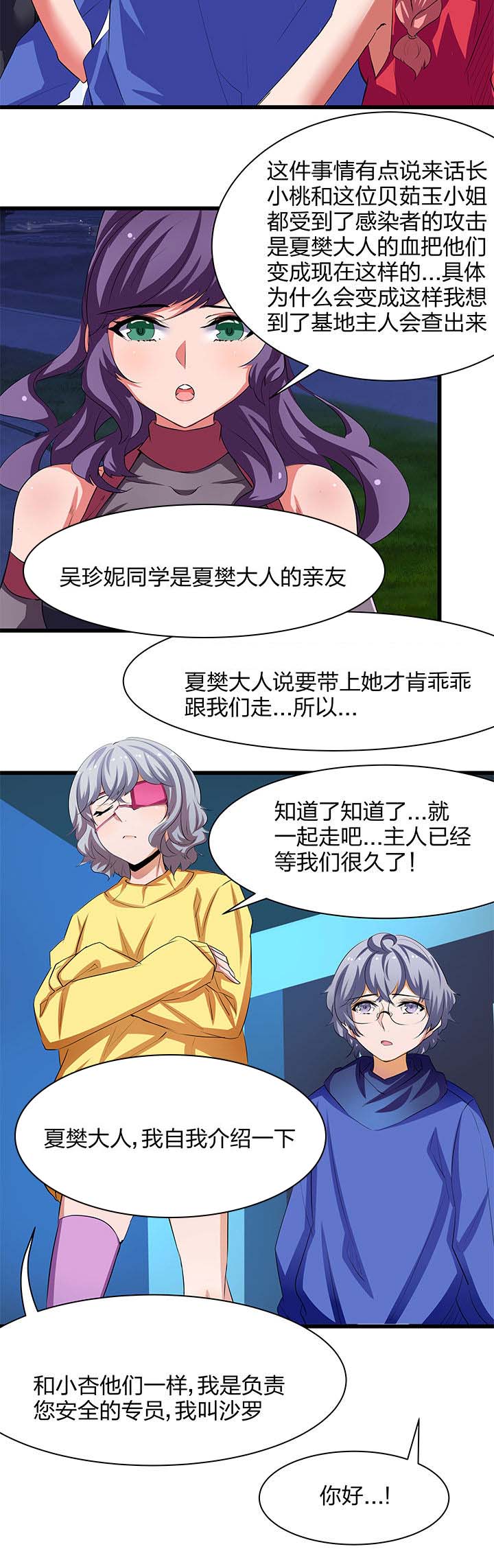 第13章：1