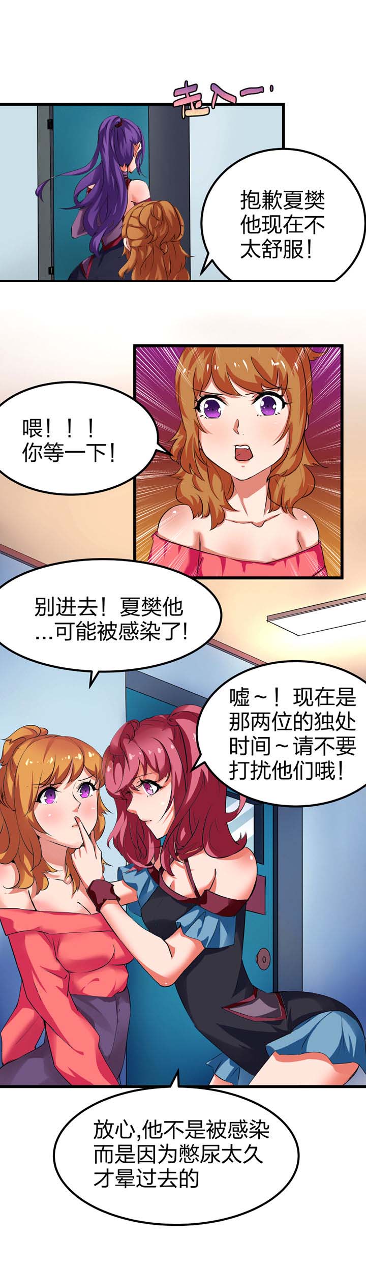 第5章：0