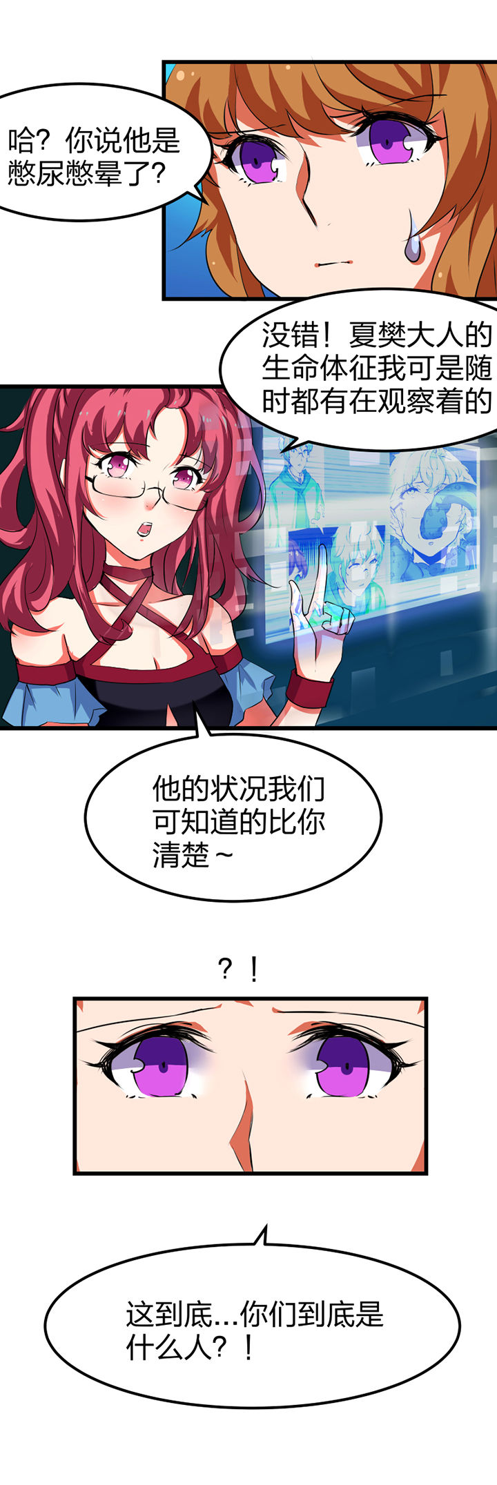 第5章：1