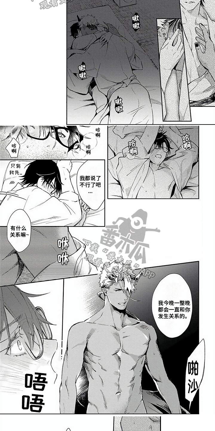 第17章：解封方式1