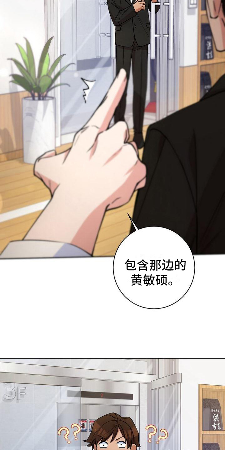 第31章：考虑4