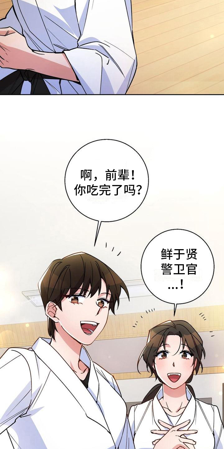 第31章：考虑1