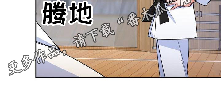 第14章：不高兴0