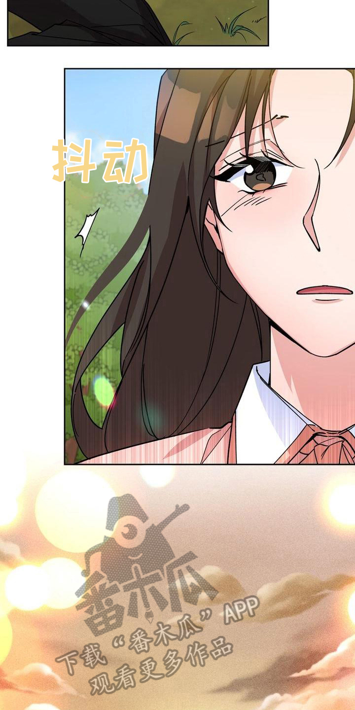 第9章：想法2