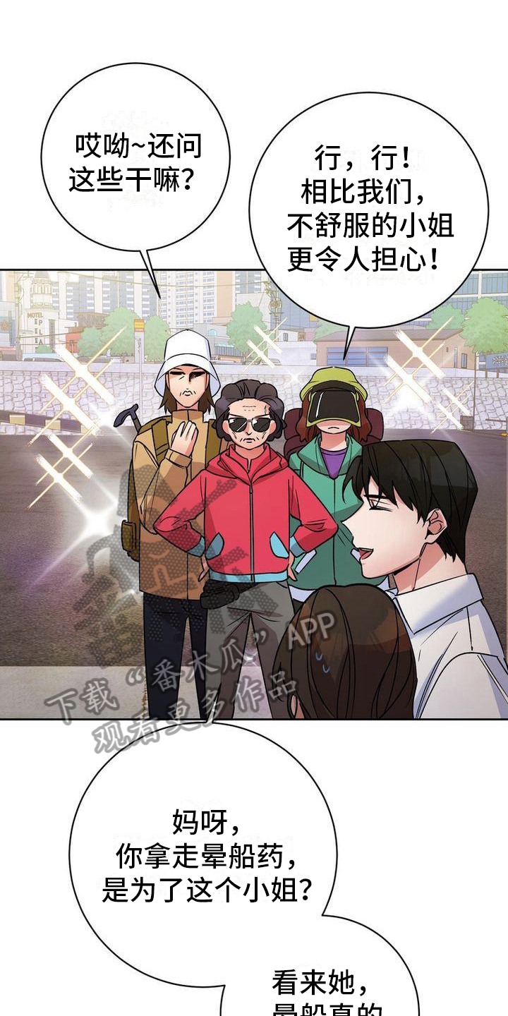 第37章：警惕0