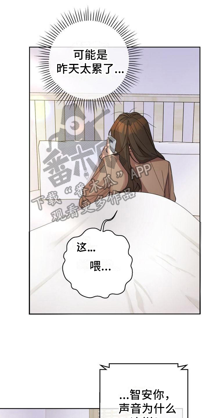 第40章：请客0