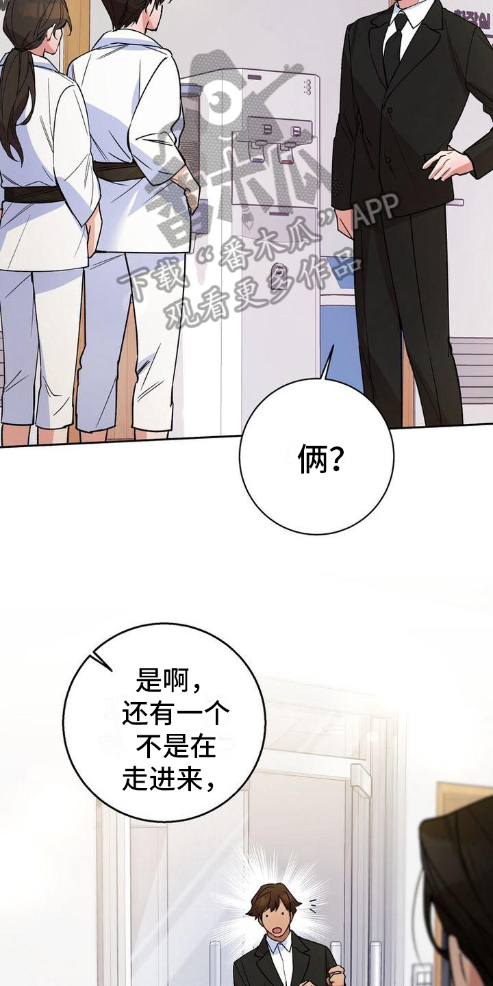 第31章：考虑3
