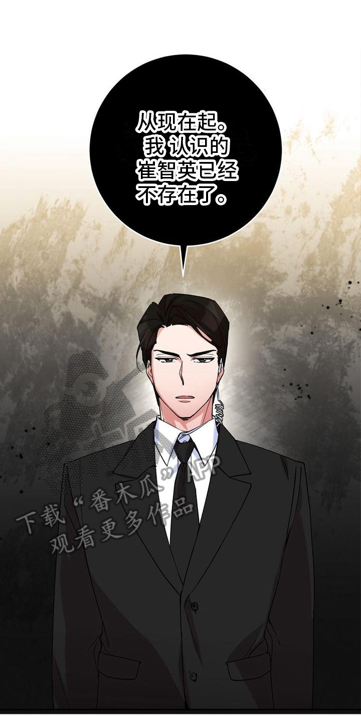 第4章：安排0