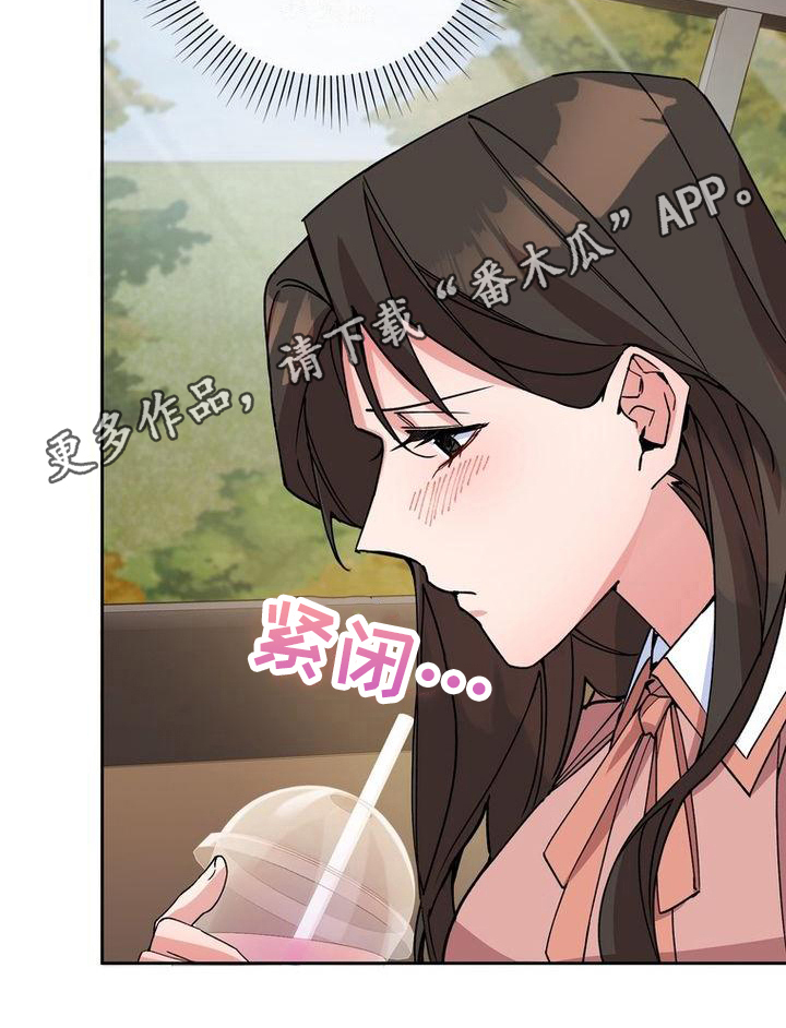 第9章：想法0