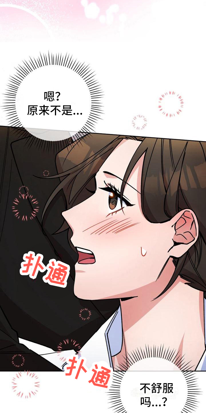 第34章：练习2