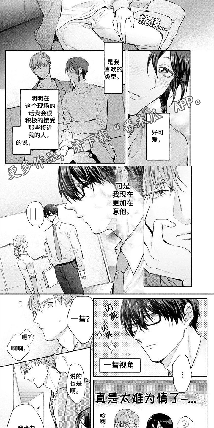 第12章：等待0