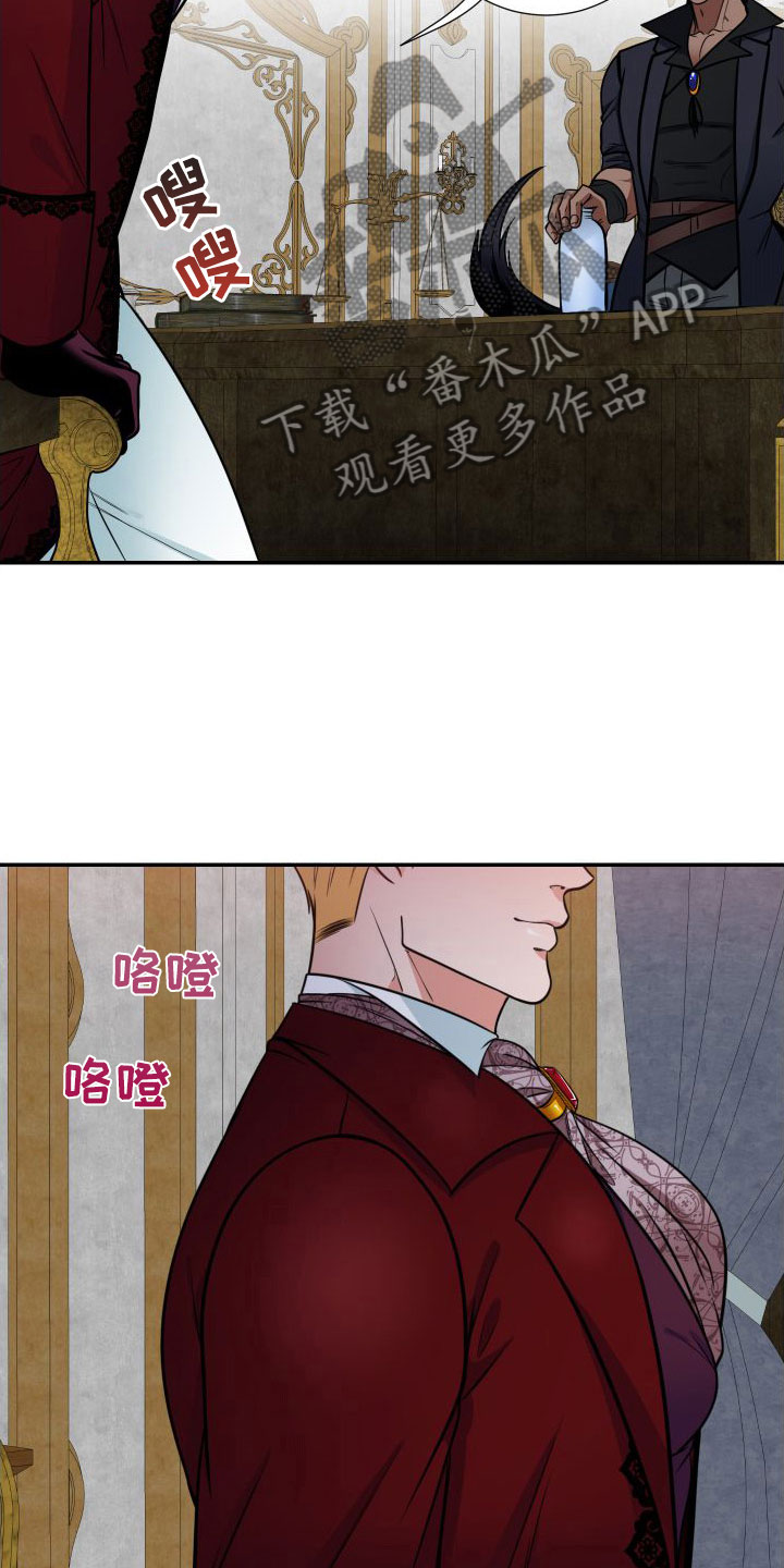第6章： 亲眼所见1