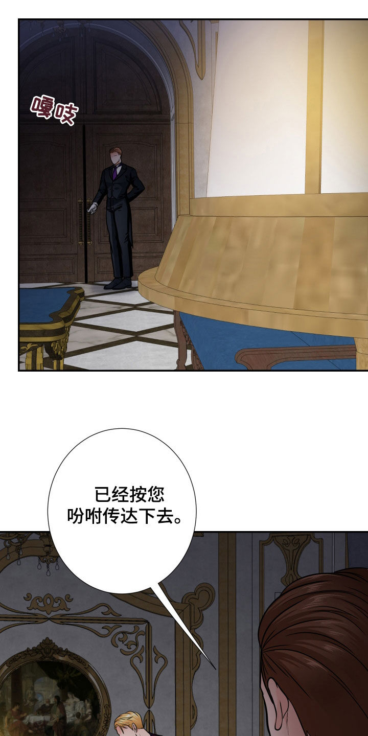 第21章：贪心的小孩1