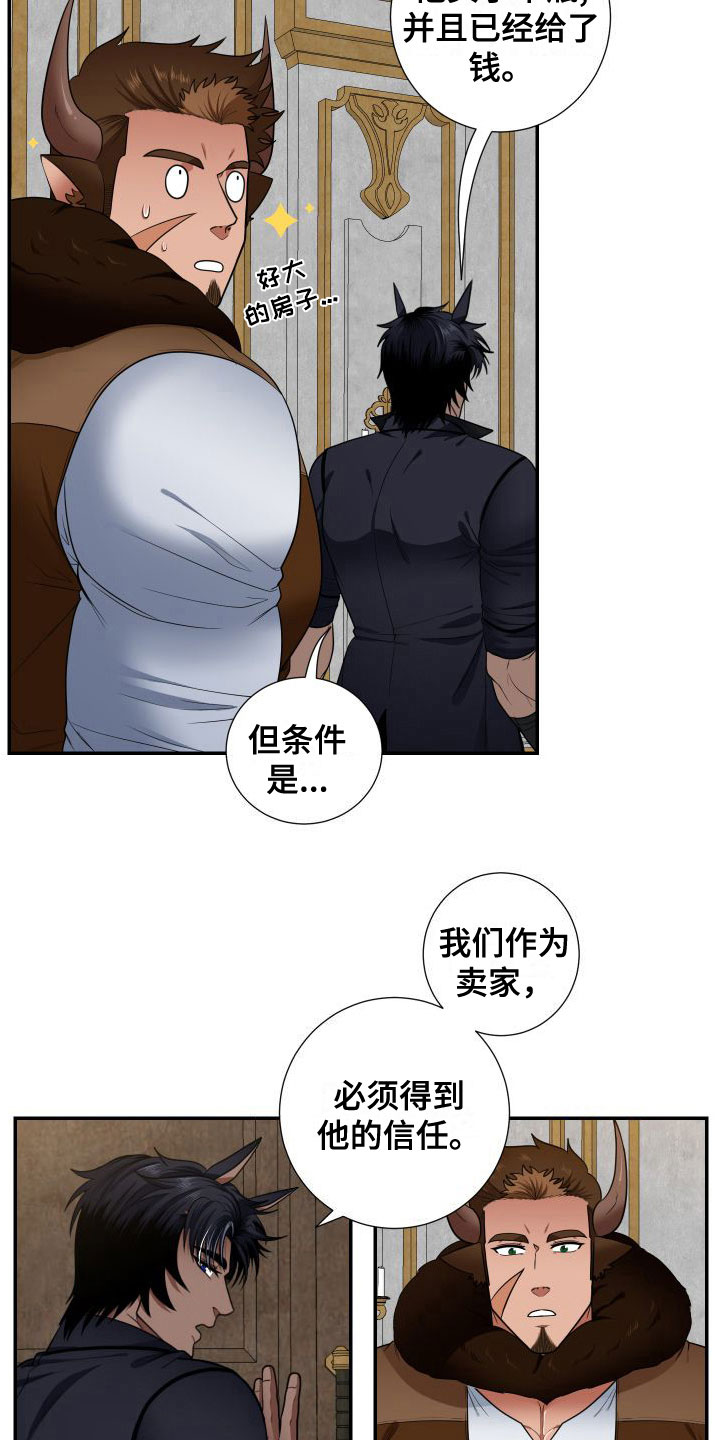第7章：快点1