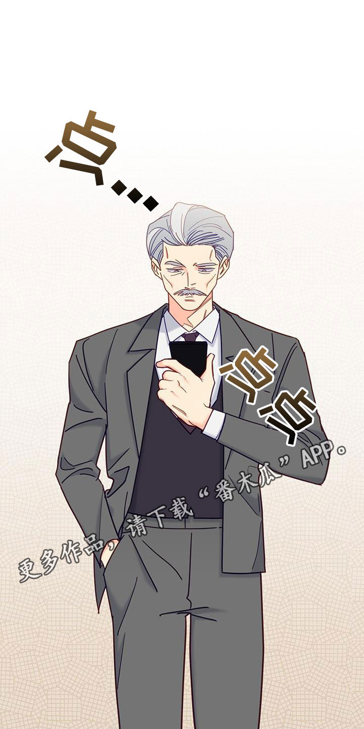 第46章：够了停下！0