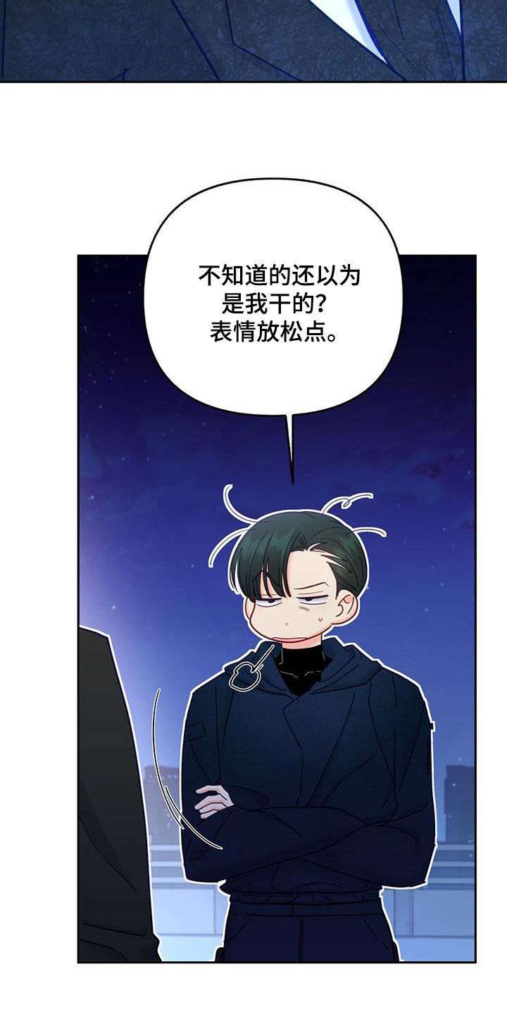 第43章：新闻1