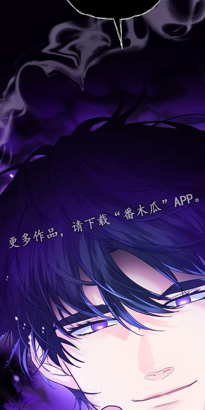 第15章：不正常的是你3