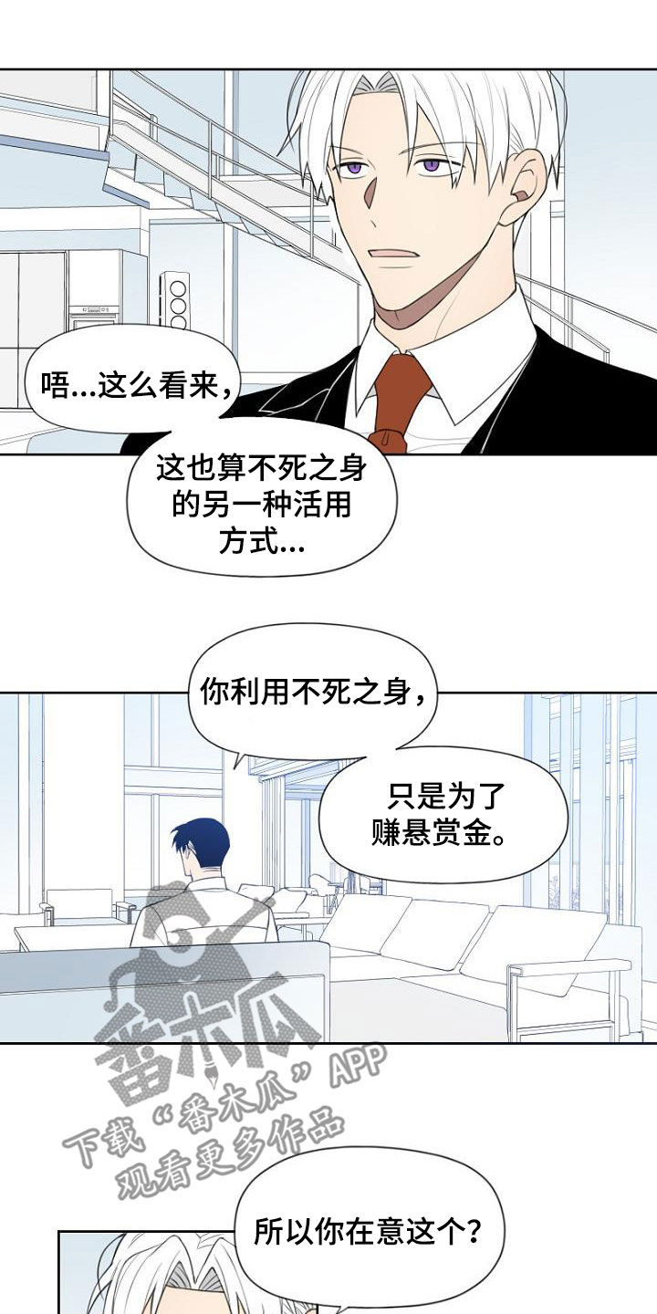 第21章：第一个任务1