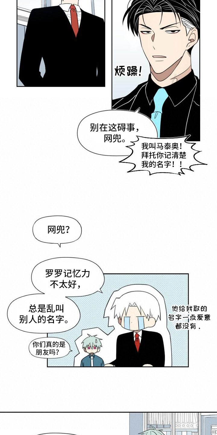 第10章：委托2