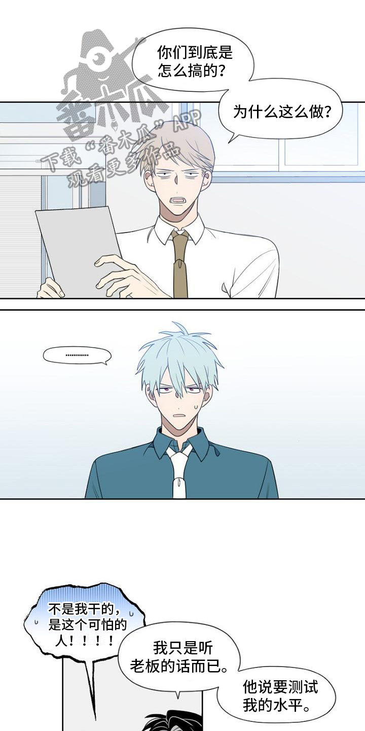第7章：询问0