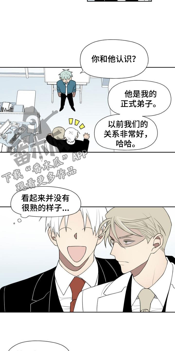 第22章：分组1