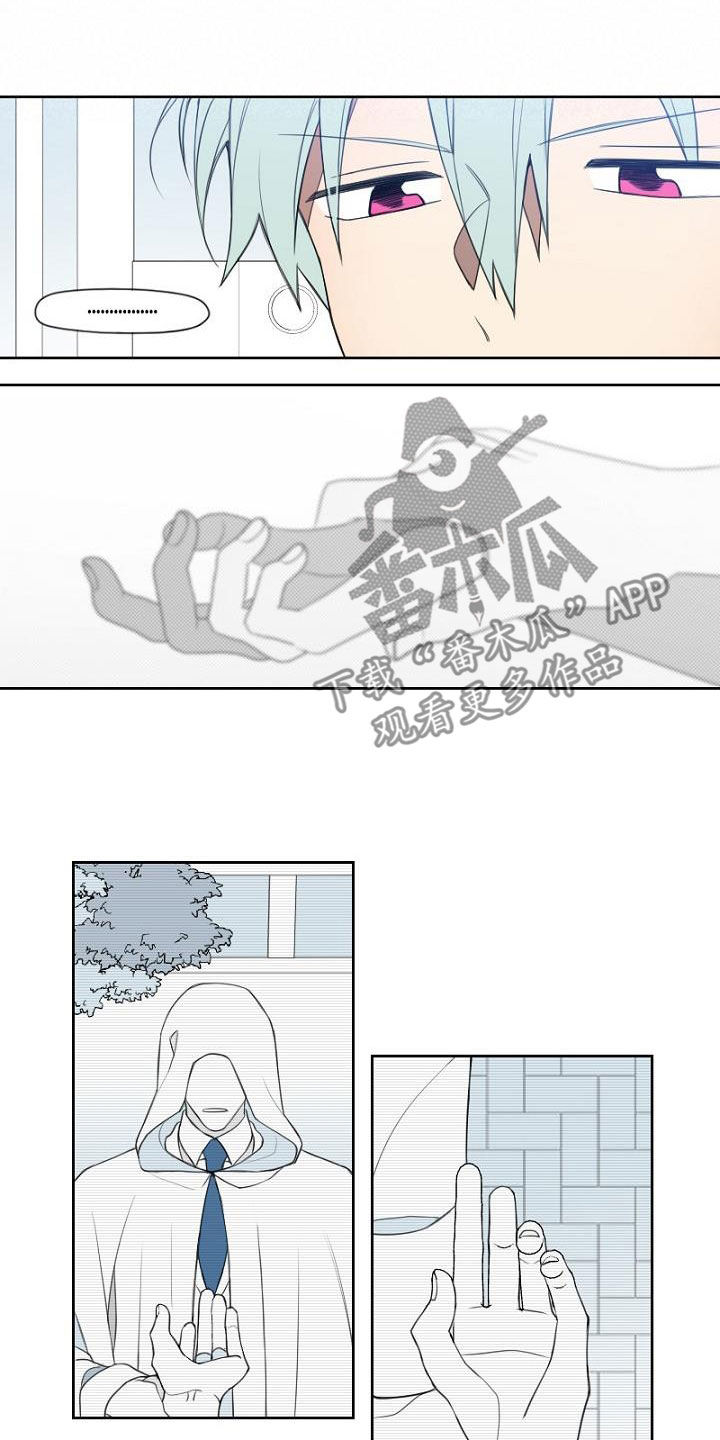 第21章：第一个任务4