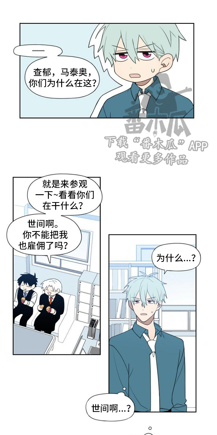 第10章：委托0