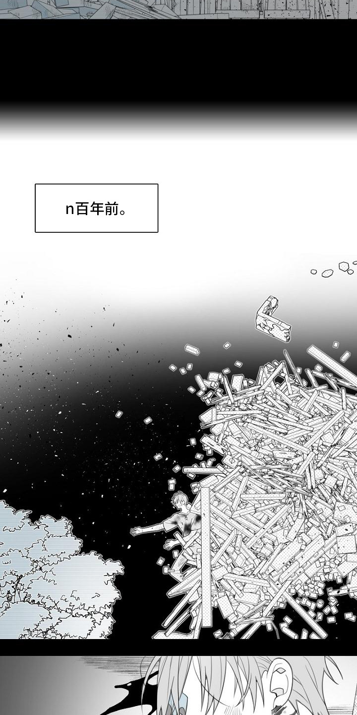 第1章：侦探1