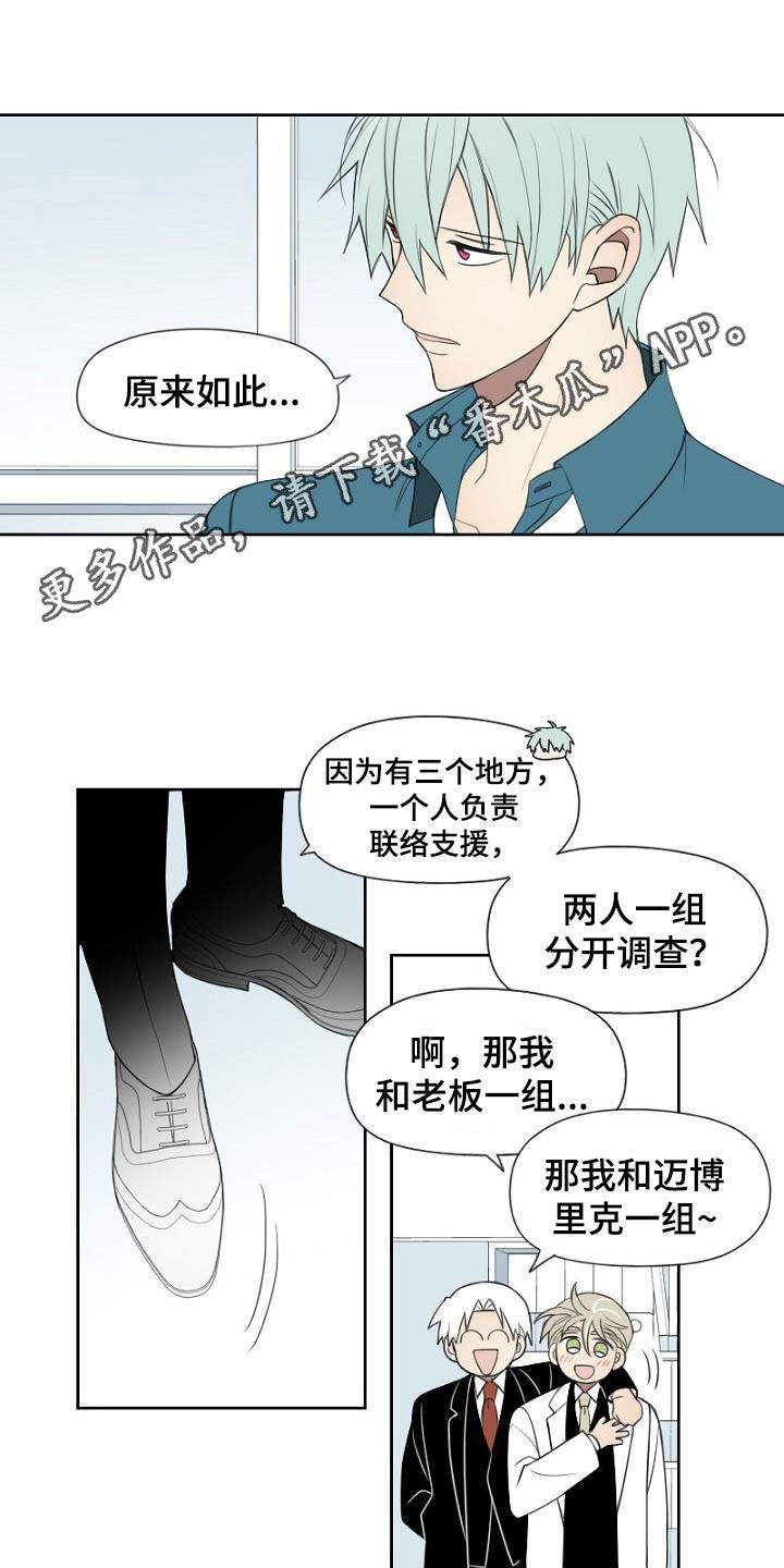 第22章：分组0