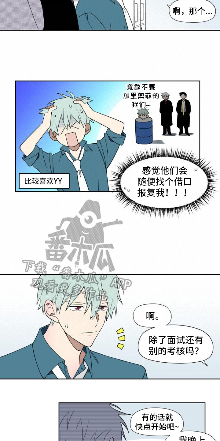 第6章：处理1