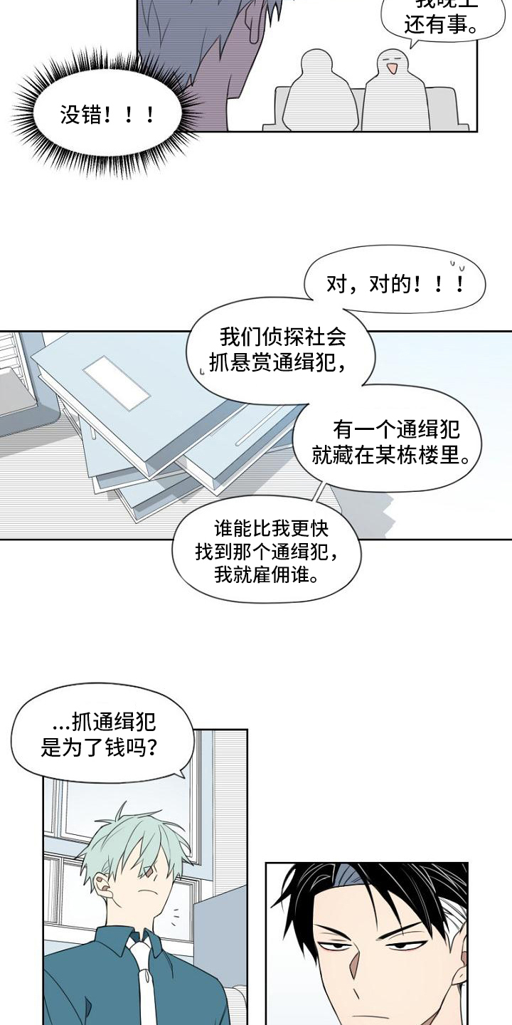 第6章：处理2