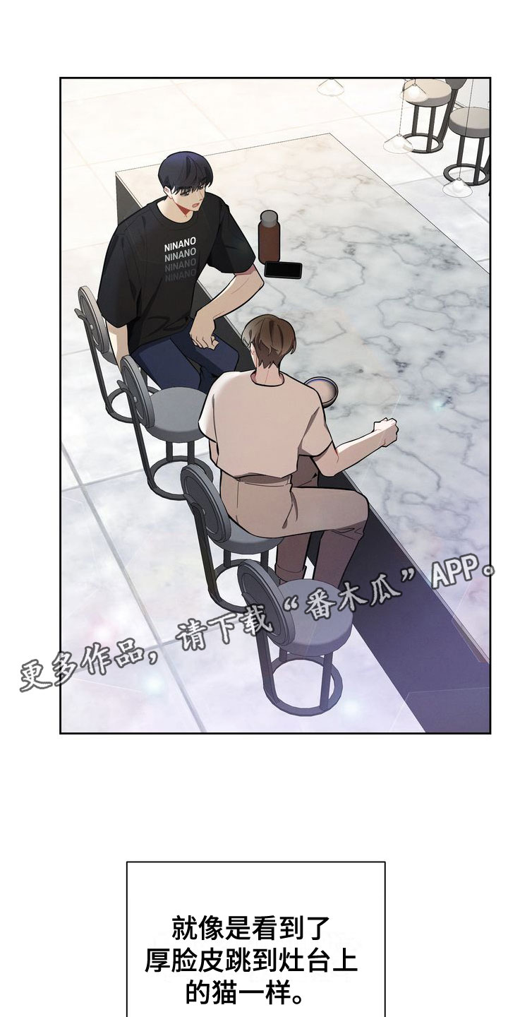 第13章： 哭了0