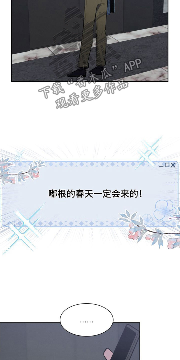 第9章：搜索2