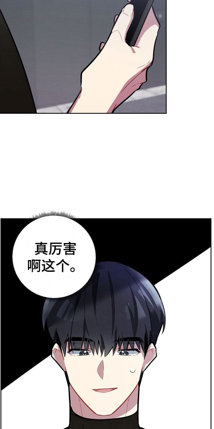 第9章：搜索3